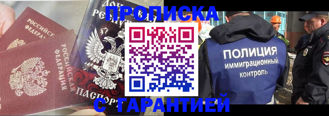 форма 3 в Стародубе